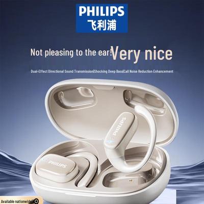Philips Беспроводные наушники-клипсы с шумоподавлением TAT3708