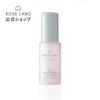 ROSE LABO Rose Booster Serum (Rose Body)