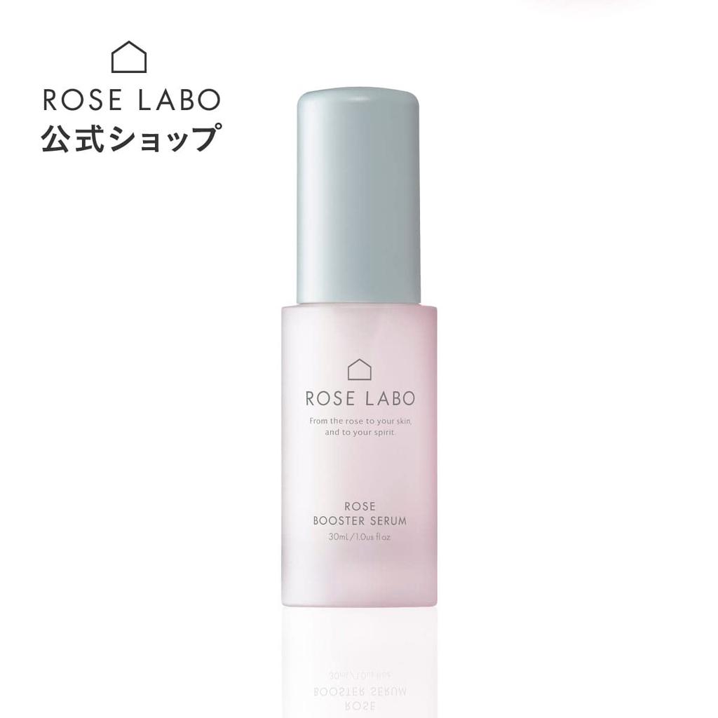 ROSE LABO Rose Booster Serum (Rose Body)