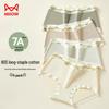 Miiow 7A Antibacterial Mid-Waist Seamless Sporty Women's Underwear 4-Pack
