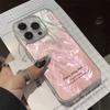 Чехол для телефона iPhone 16 15 14 13 12 11 Pro Max iPhone 11 13 16 15 14 12 Samsung S24 S23 S22 Ultra Samsung A54 A55 A15 A51 A32 iPhone16 15 Plus Чехол