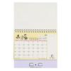 Sanrio Ring Calendar M 2026 Snoopy Paper Desk Calendar 621919