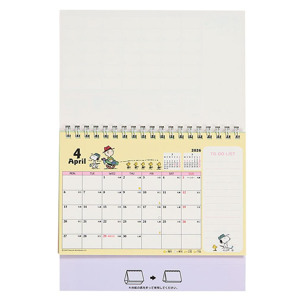 Sanrio Ring Calendar M 2026 Snoopy Paper Desk Calendar 621919