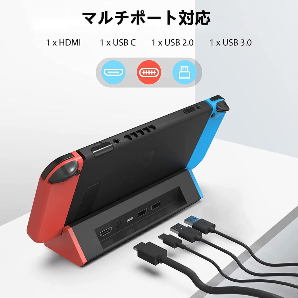 Док-станция Switch Dock совместима с новейшими системами Компактная охлаждающая мини-док-станция, оснащенная 3 портами USB Компактная, легкая для путешествий Режим HDMI [преобразование HDMI/TV