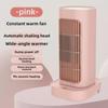 Compact Energy-Saving Electric Heater for Dorms and Offices