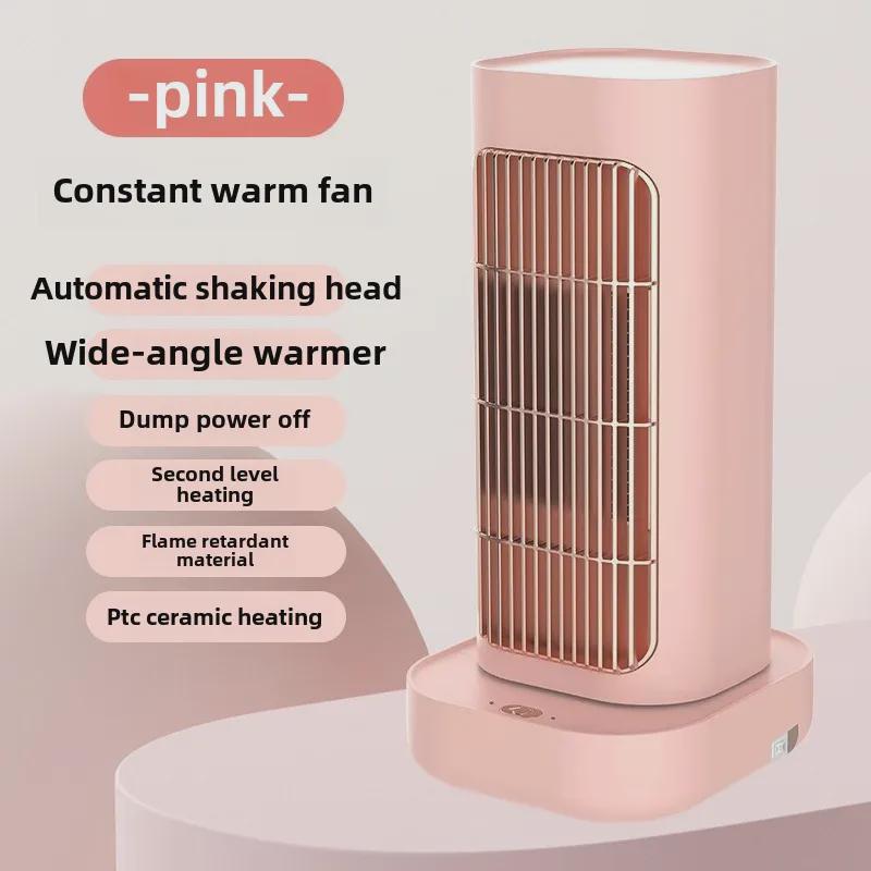 Compact Energy-Saving Electric Heater for Dorms and Offices