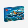 Корабль арктического исследователя Lego