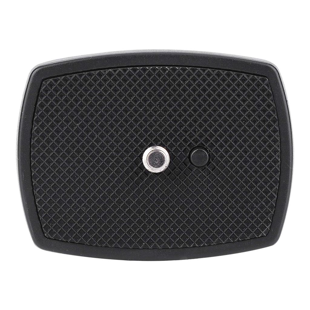 Mini Portable ABS Plastic Quick Release Plate Mount Board with 1 4 screw for Yunteng VCT668 ST666 690 for Weifeng(for