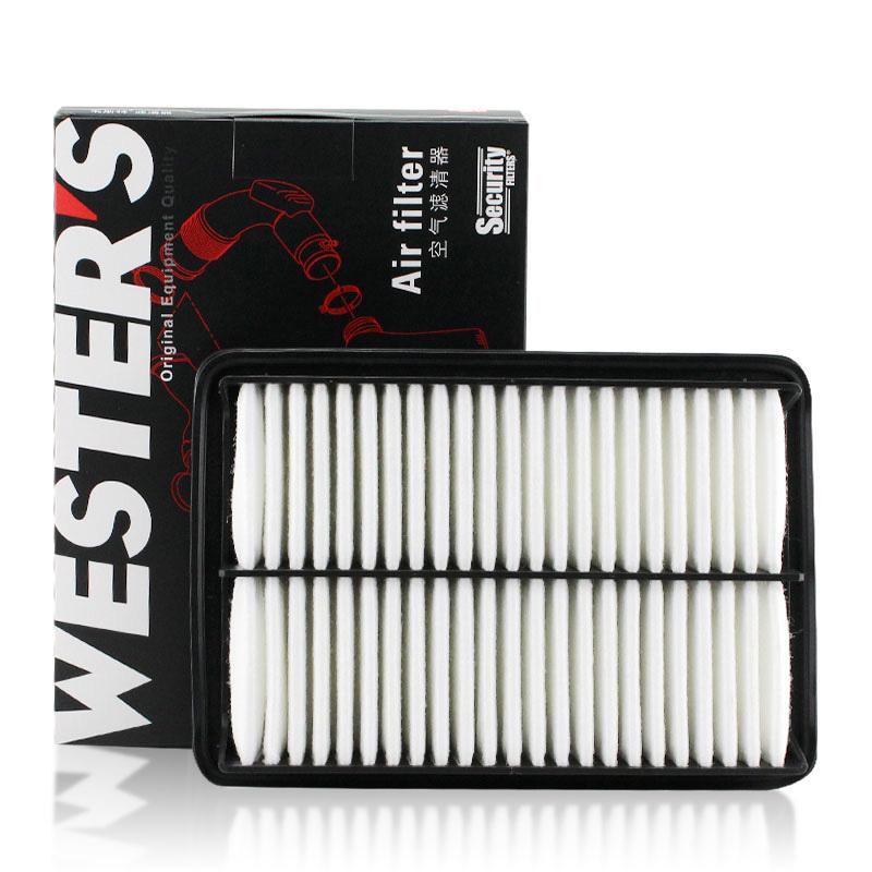 For Mazda 3 2019-2025 BP, 3 Sport 2019-2024 BP CX-30 2020-2025 DM, CX-50 2023 WESTGUARD Air Filter MA3240 PAH9133A0A PAJ-13-3A0A