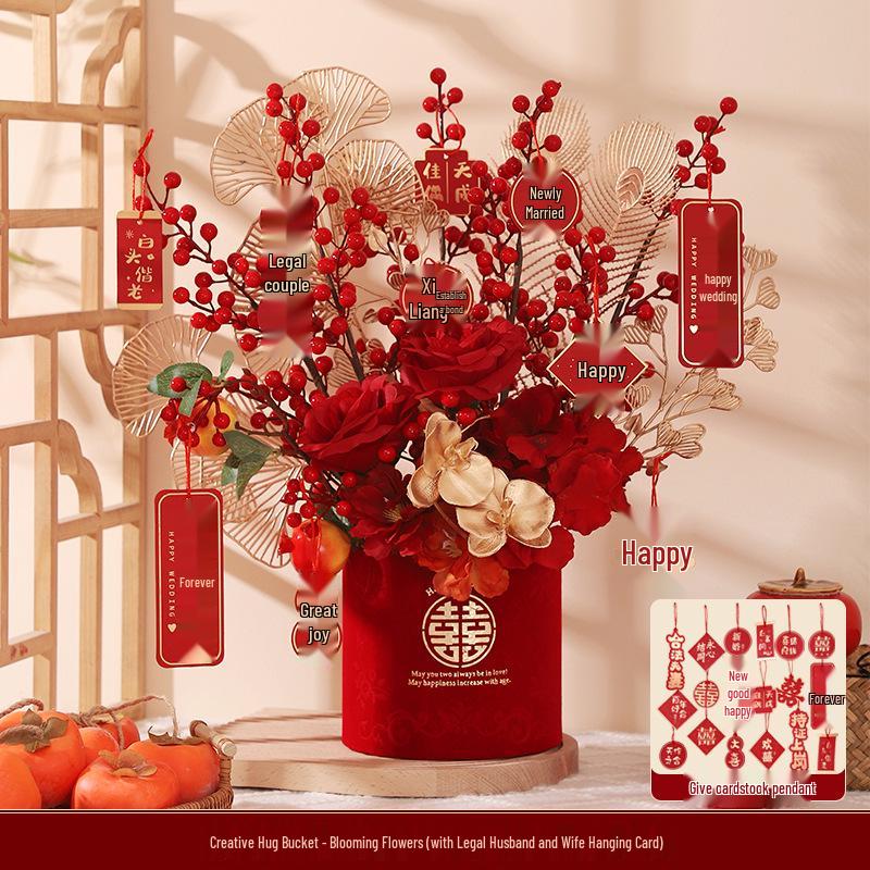 Engagement & Wedding Ornaments: Room Decor Bouquet & Double Happiness Bucket Set for Newlyweds - Ideal for Master Bedroom & Living Room.