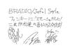 [CD+DVD] Joyful Style First Limited Edition Type B BRADIO WPZL-31861 Лучший альбом