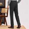 Shanshan Men's Thickened Four-Way Stretch Straight-Leg Casual Pants