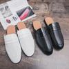 Men's 2022 Summer Breathable Leather Slip-On Sandals