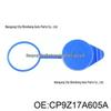 CP9Z17A605A: Крышка бачка омывателя лобового стекла для Ford Focus 2012-2018
