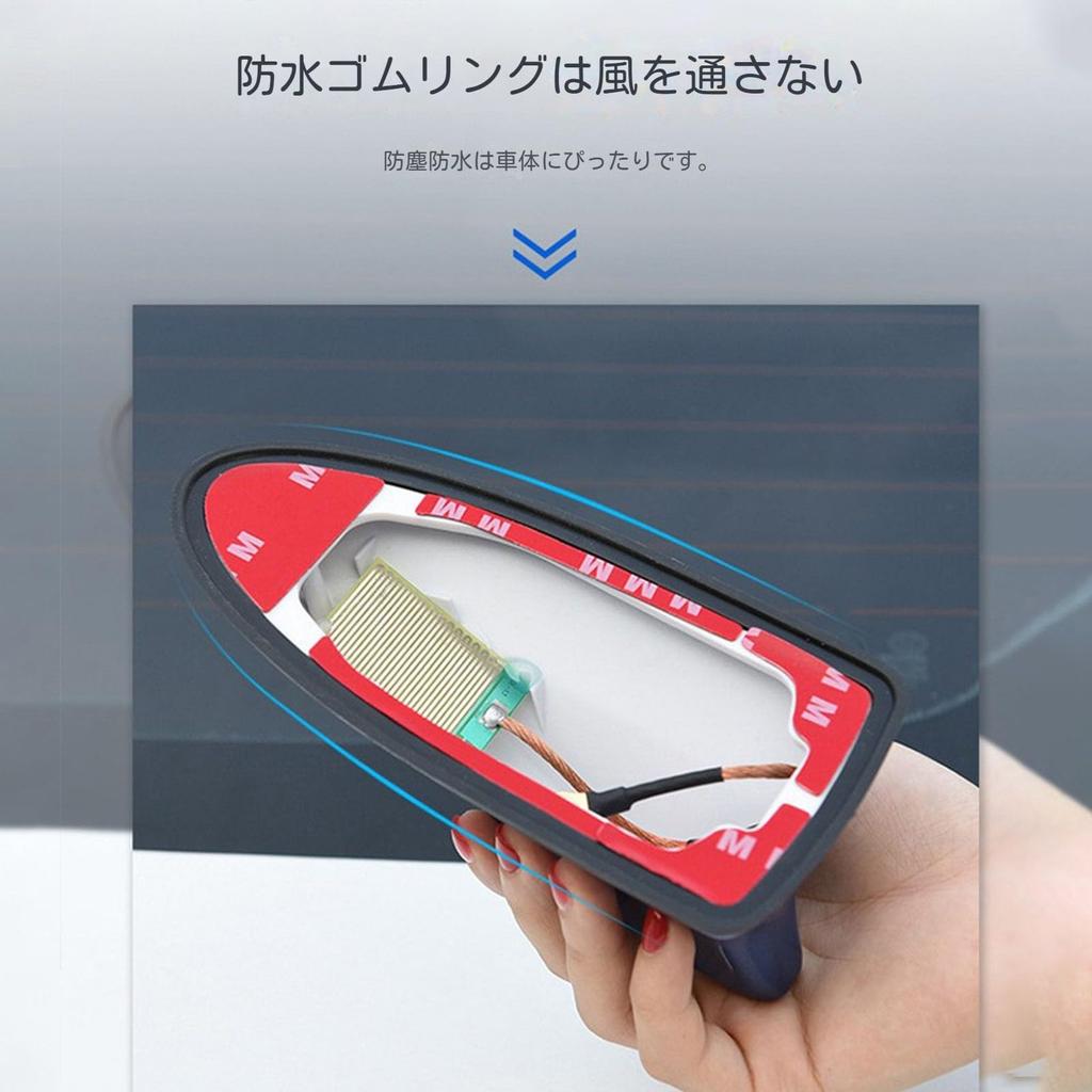 Compatible with Shark Antennas, Honda Vezel, Fried, N-Box, Step Wagon, CR-V, CR-Z - Current