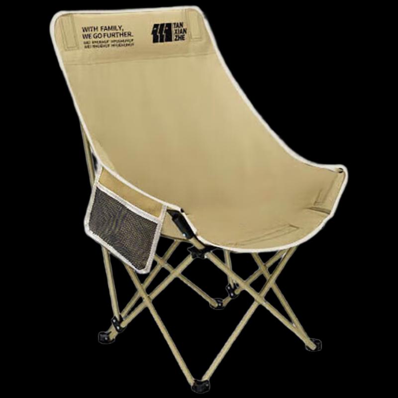 Explorer Outdoor Folding Moon Camping Chair