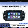 7" 4G Для FIAT TIPO EGEA 2015 2016 2017 Автомобильный Автомобильный Carplay Auto ОС Android Радио Навигация GPS Мультимедийный Видеоплеер BT 5.0 WIFI