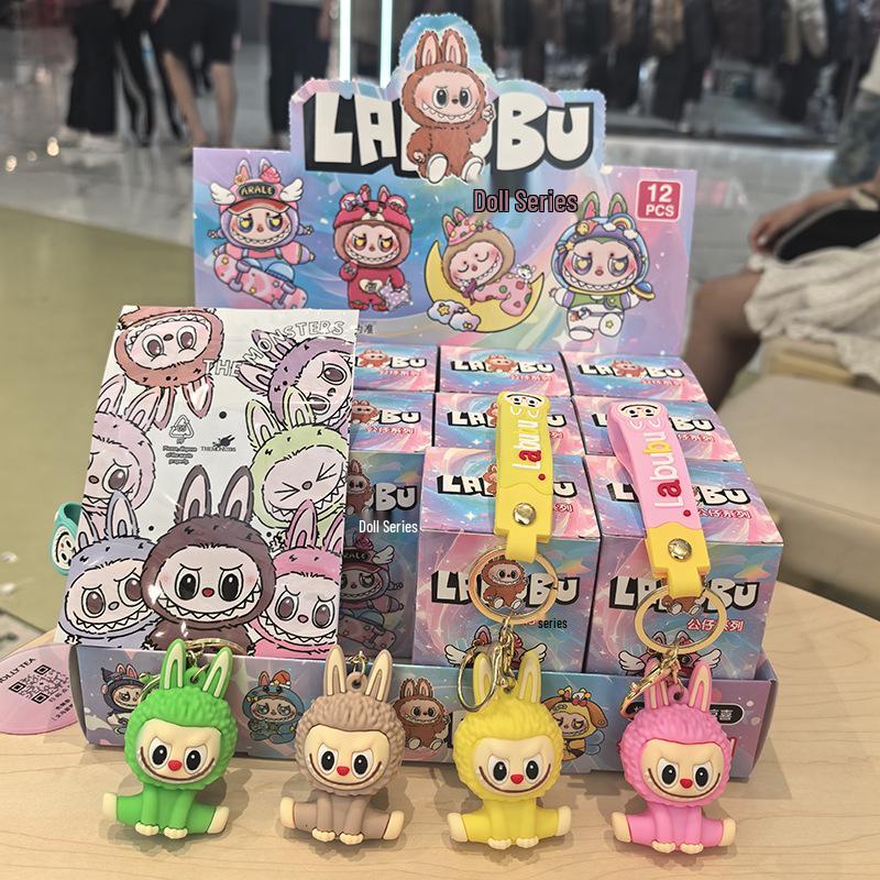 Blind Box Labubu Keychain – Cute Street Style Hanging Ornament Gift