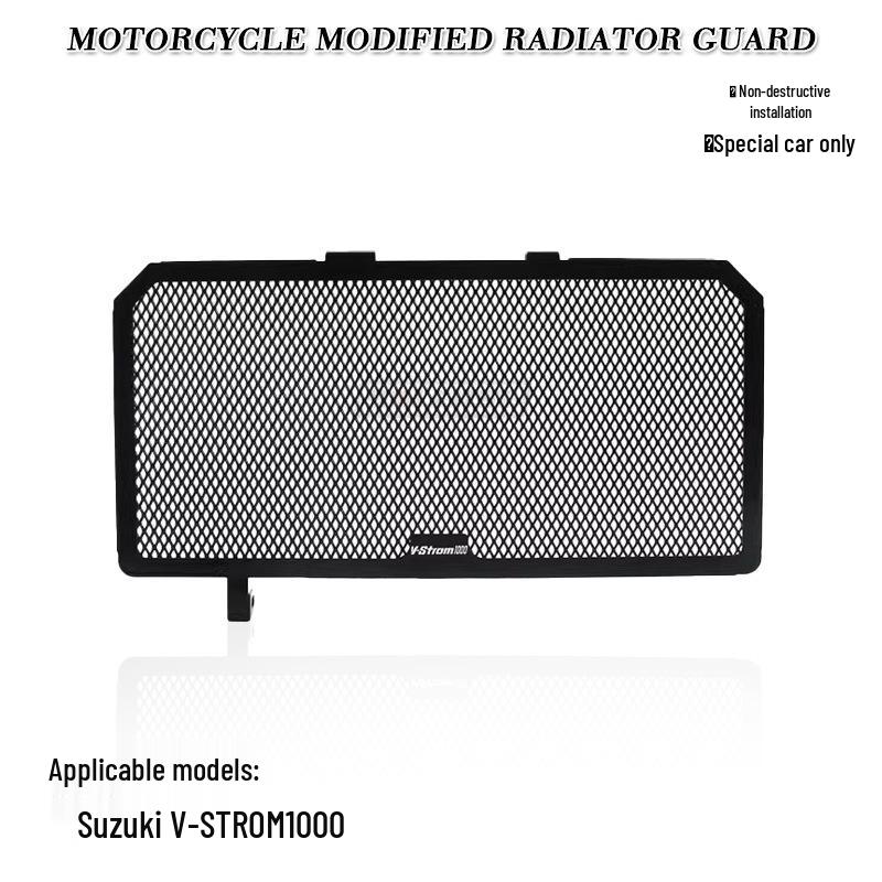Aluminum Radiator Guard for Suzuki V-STROM1000
