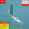 Stainless Steel 90° L-Shaped Corner Bracket Reinforcement Support