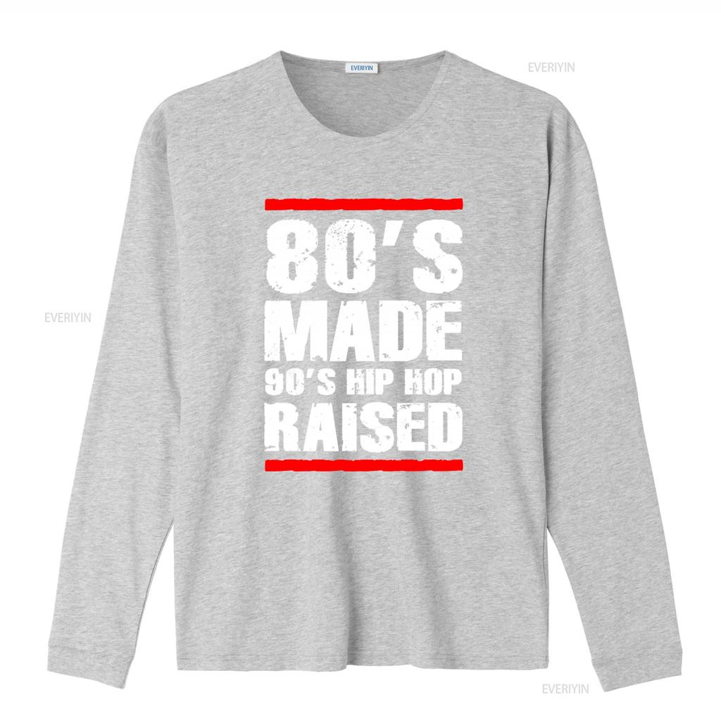 80S Made 90S Hip Hop Raised T Shirt Retro Music 90S 80S Rap Style vintage Washed streetwear Unisex Slightly graphic Stretched