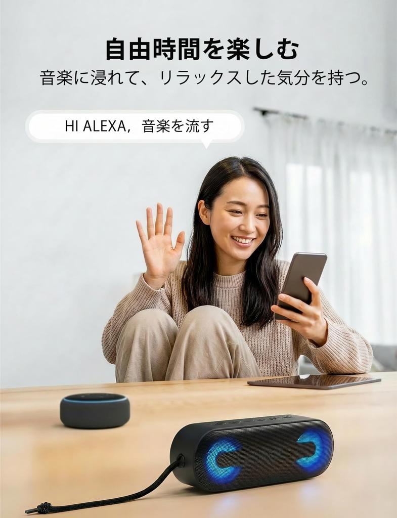 DSP Аудио Бас Глубокий Двойной Bluetooth 16 Вт Глубокий Бас IPX7 Портативный Беспроводной RGB Подсветка TWS Стерео До 24 Часов Непрерывной Карты microSD Карабин