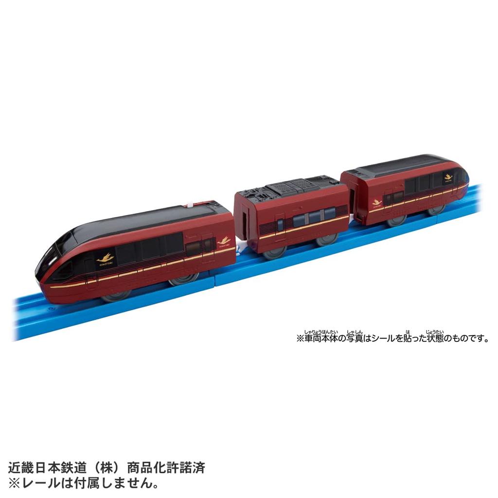 TAKARA TOMY Kintetsu Meihan Limited Express Train Train Toy 3 Years Old and Over Toy Safety Standard Passed ST Mark Certification PLARAIL "Plarail