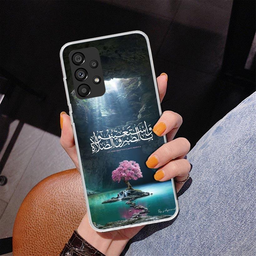 Arabic Quran Islamic Muslim Quotes Allah Phone Case For Samsung Galaxy A17 A16 A15 A14 A13 A57 A56 A55 A54 A53 A37 A36 A35 A34 A