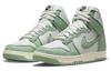 Dunk High 1985 Зеленый Деним 2022 DV1143-300