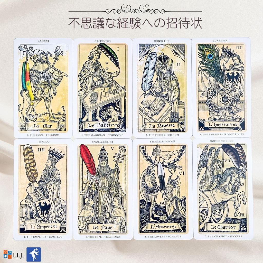 Tarot Cards Tarot Fortune Telling Medieval Feathers Japanese Instruction Manual Included I.I.J [The Tarot] [Genuine]