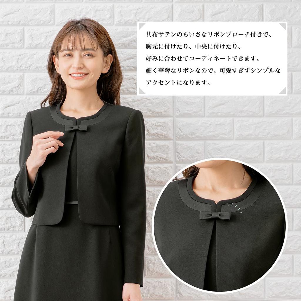 Черный формальный траурный ансамбль длинное открытое спереди платье формальная одежда для торжественных случаев [Margaret Gold] женский m474-09