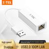 Адаптер Z-TEK USB-C на RJ45 100 Мбит/с Ethernet