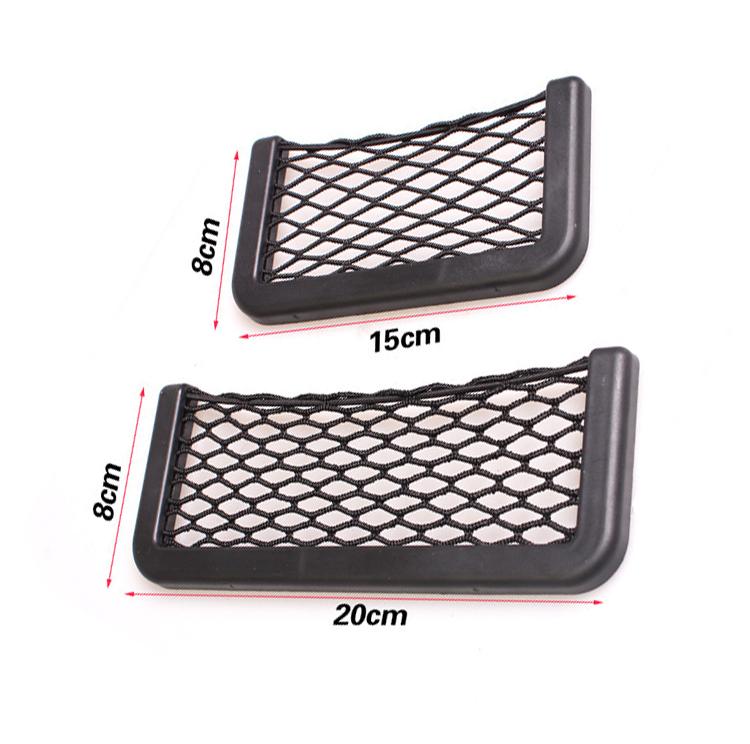 1/4 шт. Автомобильный органайзер, сетчатая сумка для хранения, держатель для телефона, боковая часть сиденья автомобиля, внутренняя часть, задний карман для мелочей, эластичные гибкие сетки