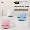 Беспроводной USB Перезаряжаемый Настольный Пылесос для Стружки от Карандашей - Портативный Двойного Назначения Очиститель для Учебы, Дома или Общежития