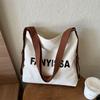 Letter Printed Large Capacity Canvas 2025 Autumn Fashion Pendant Casual Shoulder Messenger Tote Bag