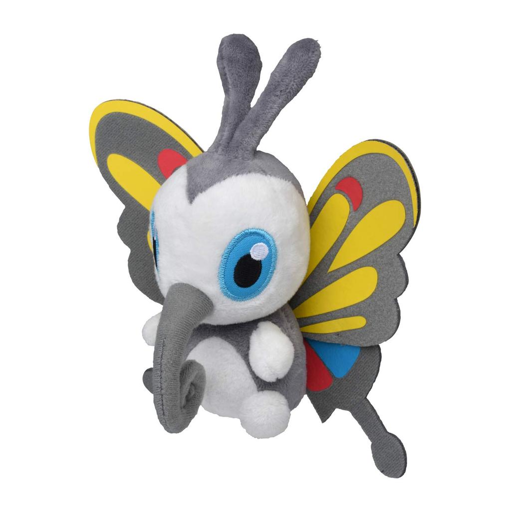 Pokemon Center Original Plush Pokemon fit Agehunt 16 x 15.5 x 7.5 (H x W x D: cm)