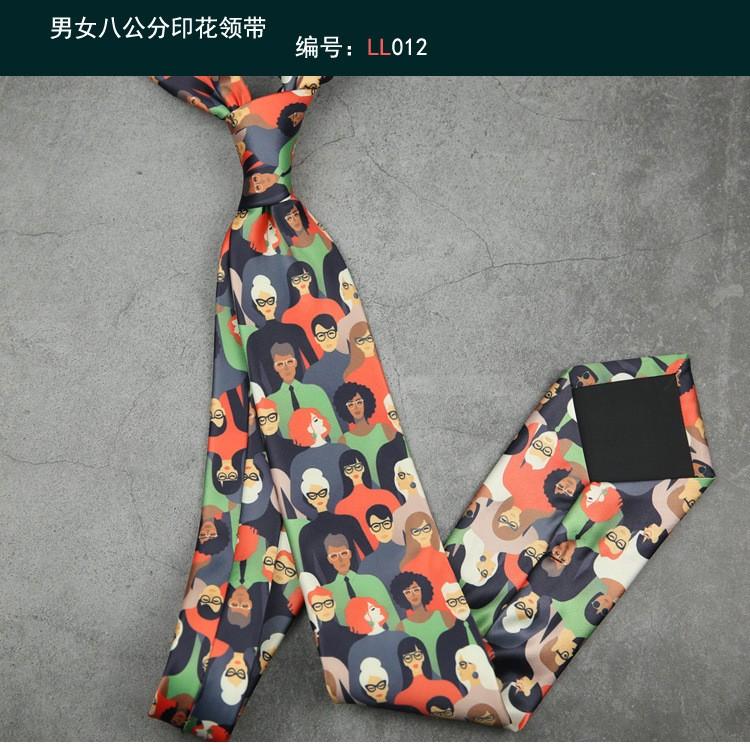 Галстук 8 см с персонализированным принтом, завязанный вручную