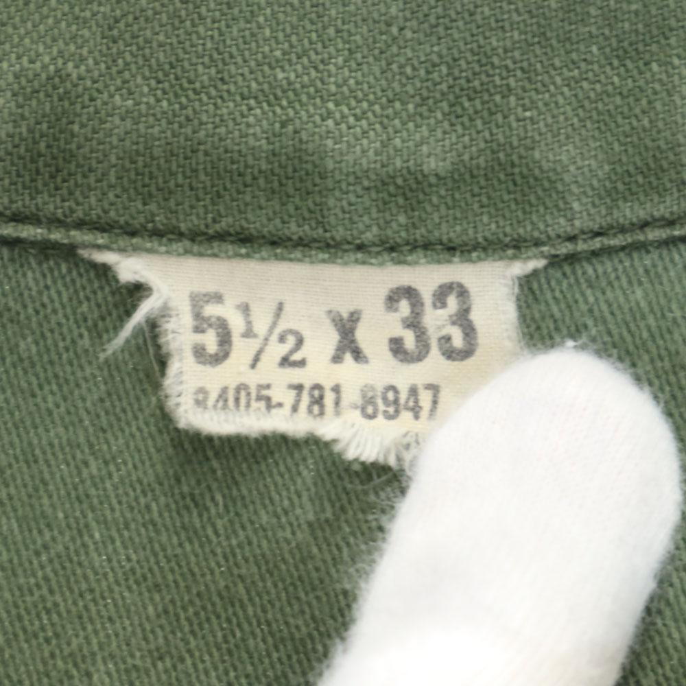 US.ARMY Vintage Long Sleeve Military Shirt Khaki Men's Used