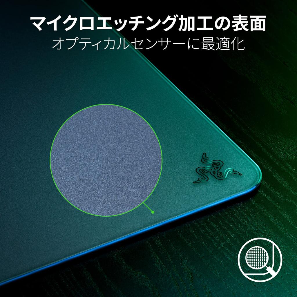 Коврик для игровой мыши Razer Atlas Glass для бесперебойной работы мыши. Поверхность из закаленного стекла премиум-класса. Оптимизирован для оптических датчиков с помощью фрезерования с ЧПУ.
