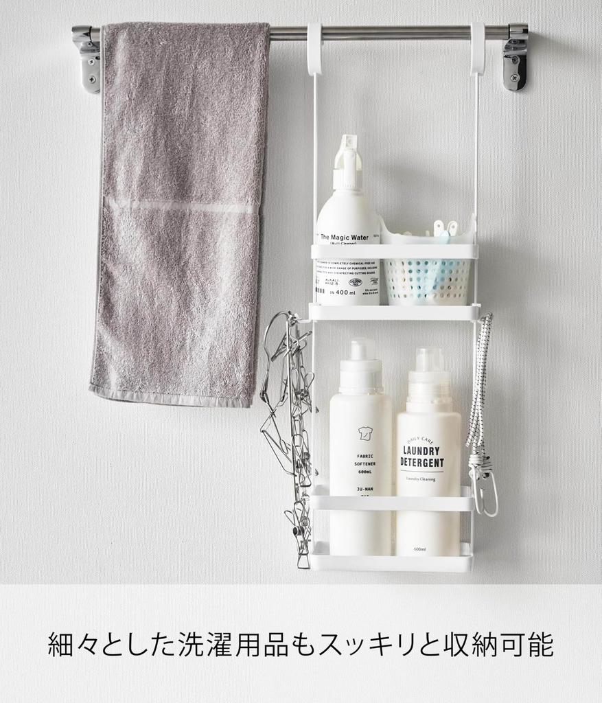 Настенный держатель для душевых принадлежностей Yamazaki, 2-уровневая подвесная стойка-дозатор, Белый, 19,3 см Ш x 10 см Г x 59,5 см В, Модель 8460