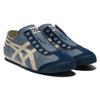Кроссовки Onitsuka Tiger MEXICO 66 в цвете Парати Размер см Синий, Шамбре/Натуральный, 27.5