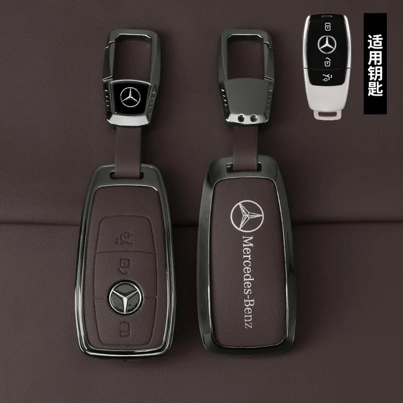 WTNWY1 Горячий 2026 Для Benz Сплав цинка Кожа Чехол-оболочка для автомобильного ключа Для Mercedes Benz AMG A C E S G Класс GLC CLE CLA GLB GLS W177 W20 QQ6