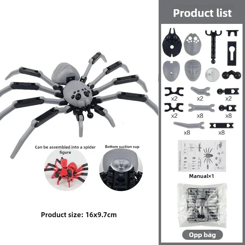 Многосуставной подвижный робот 3D-печатный паук Игрушки с присоской Модель Игровые игрушки Подарок Рождественский Инструмент для снятия стресса типа