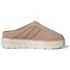 Adidas Rivalry Mule Light Brown Beige Women Sneakers Cream JH9608