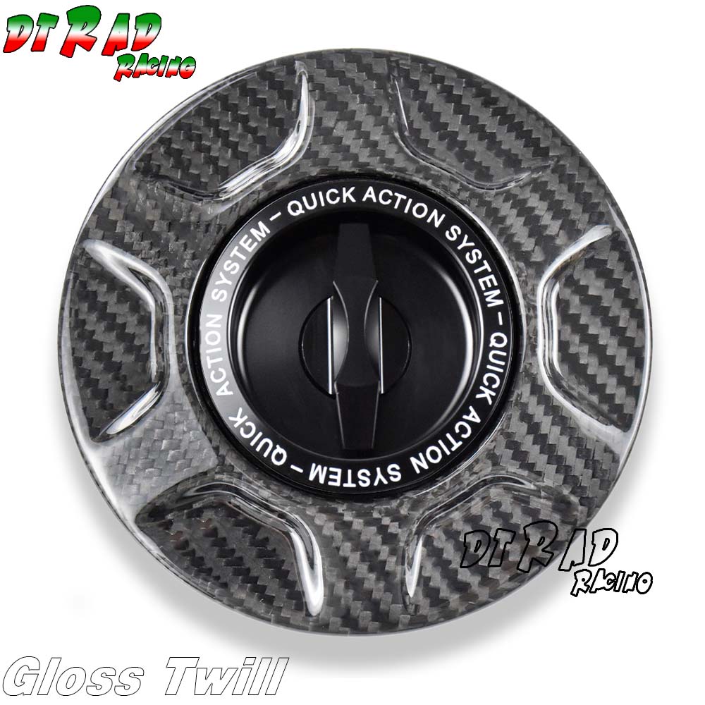 For TWM Quick Action Carbon Fiber Fuel Filler Cover For DUCATI MULTISTRADA V2/S V4/S V4 PIKES PEAK Key Lockable Petrol Tank Cap