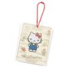 Sanrio Hello Kitty Bag Charm (Profile)