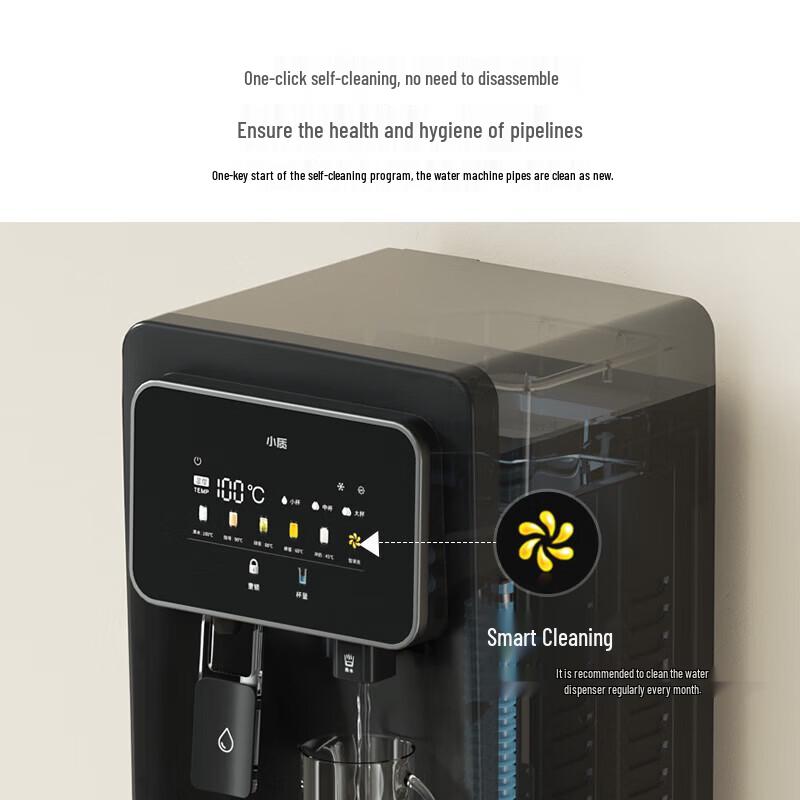 Xiaozhi Smart Bottom-Loading Water Dispenser