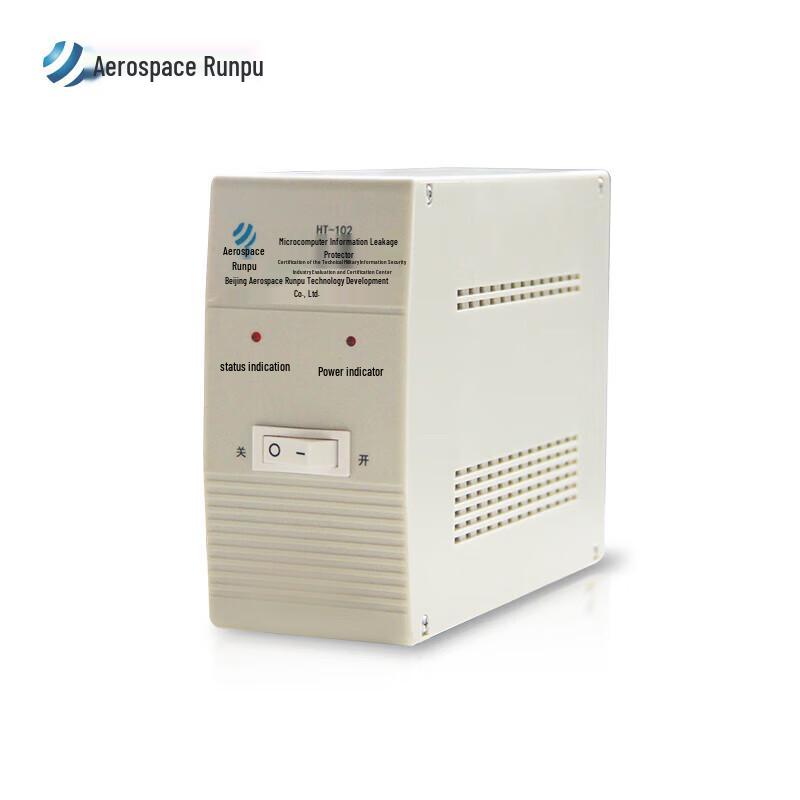 Aerospace Runpu Microcomputer Video Information Protector