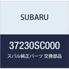 Оригинальные детали SUBARU главный цилиндр сцепления номер детали 37230SC000