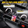 Автомобильный боковой ящик для хранения UNIQOCK, карман для сиденья, карман для смартфона, многофункциональный светодиодный светильник, карман для подсветки, боковой держатель для хранения в автомобиле